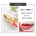 Whoo / Hou Gongchen Xiangmei Luxury Lipstick 2g Mẫu vừa và nhỏ Queens Kiss Bullet Carrot Ding Lipstick Lip Glaze - Son môi