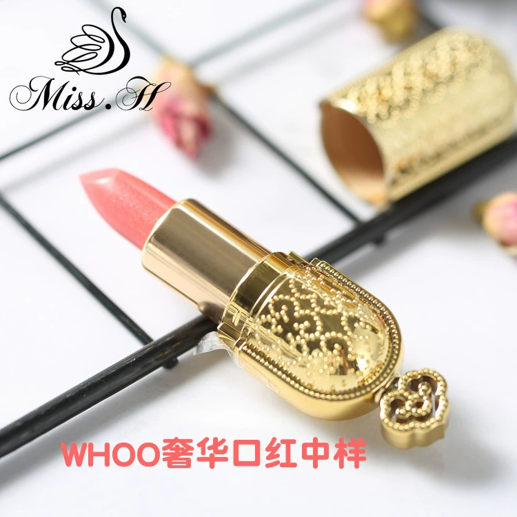 Whoo / Hou Gongchen Xiangmei Luxury Lipstick 2g Mẫu vừa và nhỏ Queens Kiss Bullet Carrot Ding Lipstick Lip Glaze - Son môi