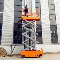 Fully automatic hydraulic motor wheel lifting table scissor mobile electric drive 6 12 m battery self-walking lift