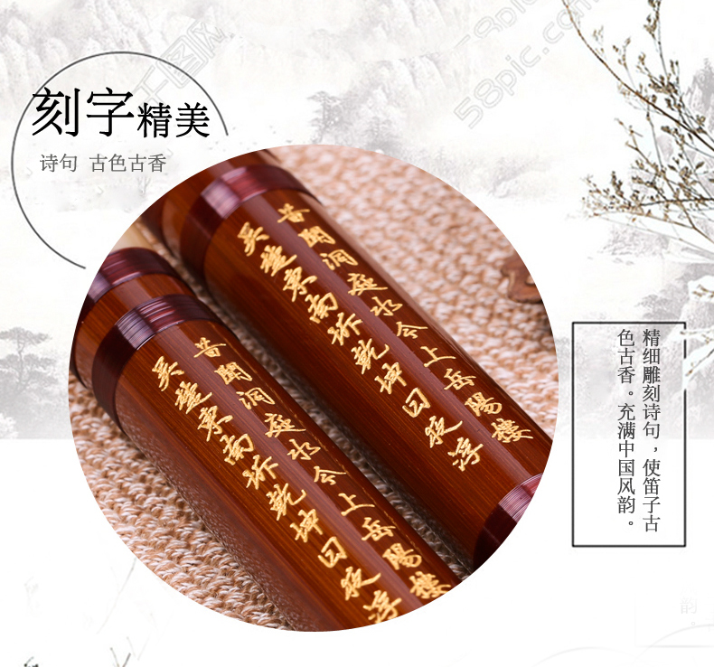 Sáo, người mới bắt đầu, thổi sáo trúc, gửi phim chuyên nghiệp, trẻ em người lớn, học sáo, sáo - Nhạc cụ dân tộc đàn bầu