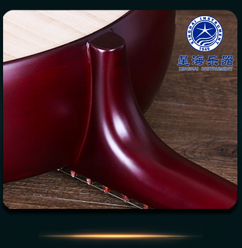 Nhạc cụ Bắc Kinh Xinghai 8511 Hardwood Bone Flower Trung Quốc Yi Quốc tịch Nhạc cụ Người mới bắt đầu với Tần để gửi phụ kiện đàn nguyệt