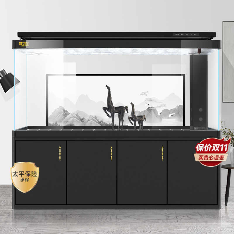 Yee Large Fish Tank Aquarium 2m Extra-Large Floor-Standing Living Room Home Use Arowana Tank Bottom Filter Ultra-White Tank No Water Change Needed