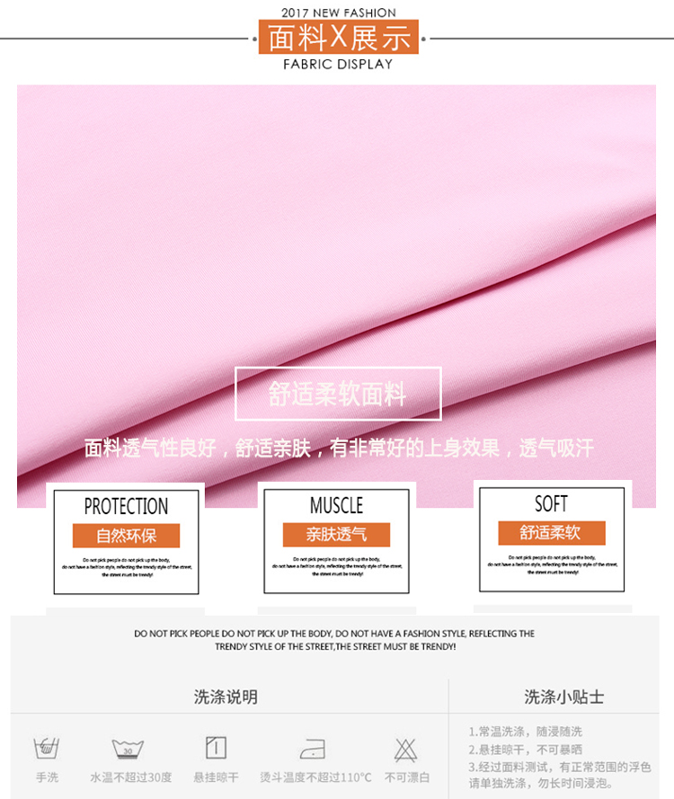 Đầm cotton cổ cao 2018 mới mùa thu áo dài tay áo kẻ cướp máu mặc quần áo mùa thu áo thun tay dài nữ form rộng