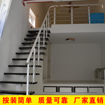  Stair handrail Simple modern guardrail Household duplex building Tempered glass wrought iron indoor 304 column PVC railing