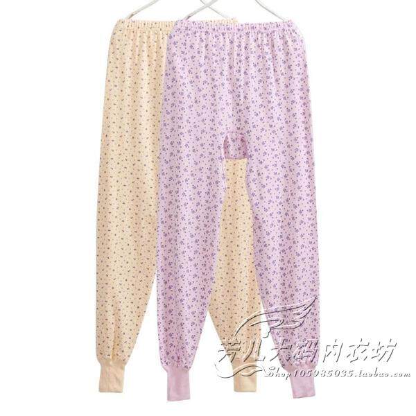 Pantalon collant personne âgée en coton - Ref 752364 Image 9