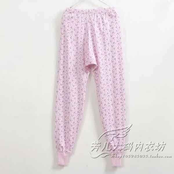 Pantalon collant personne âgée en coton - Ref 752364 Image 12