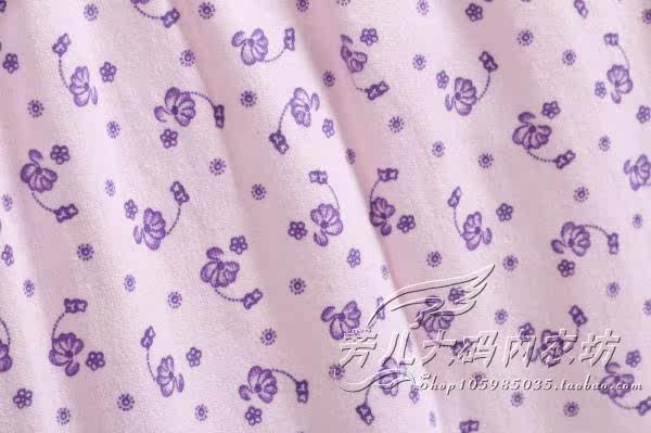 Pantalon collant personne âgée en coton - Ref 752364 Image 18