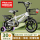 Детский велосипед Flying Pigeon для мальчика 2-3-4-6-7-8-9- 10-летнего возраста mini 0