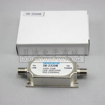SB-2320B Antenna signal amplifier booster High frequency signal amplifier instead of 2320SA