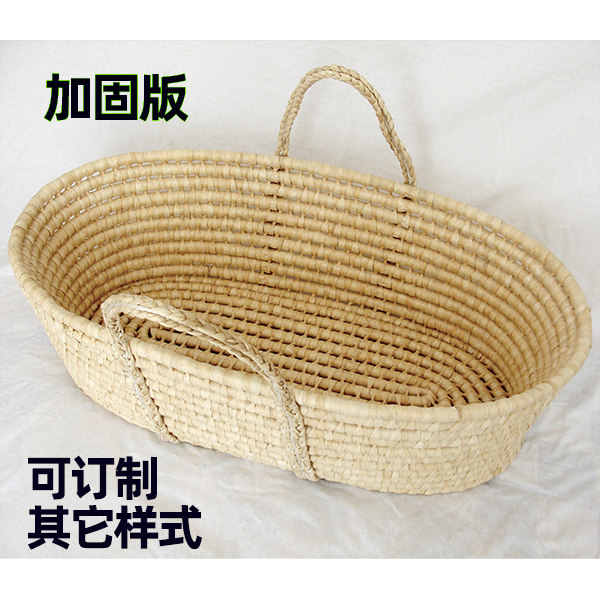 Baby sleeping basket bed baby photo prop basket can lie grass woven basket cradle 100 days old day photo studio pet