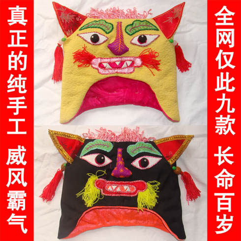 Male baby tiger head hat son pure handmade female child photographing props baby tiger hat spring autumn and winter 0-12 months