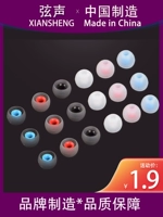 Xiaomi, huawei, наушники, защитный чехол, силиконовые совместимые универсальные беруши, bluetooth