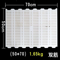 (50*70) Два сухожилия