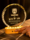 Creative Solid Wood Luminous Crystal Trophy Annual Meeting Employee Celebration Retirement Commemoration Recognition Metal Wheat Ear Distributor Award