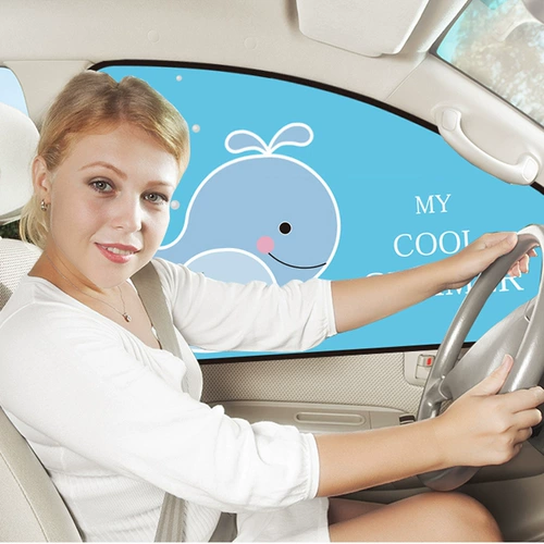 Автоматическая телескопическая штора, солнцезащитный крем для авто, магнитная ткань