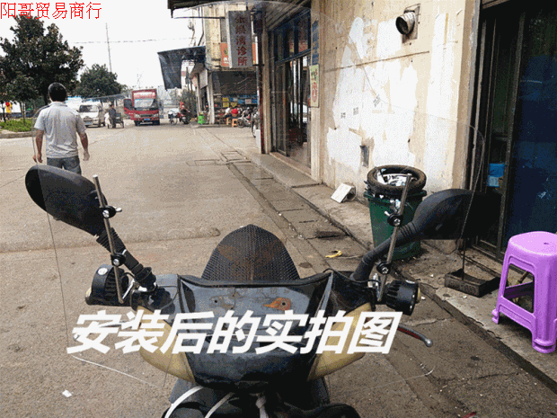 Xe máy điện kính chắn gió PC kính chắn gió HD kính chắn gió trong suốt xe tay ga phía trước kính chắn gió 	kính chắn gió xe máy sh