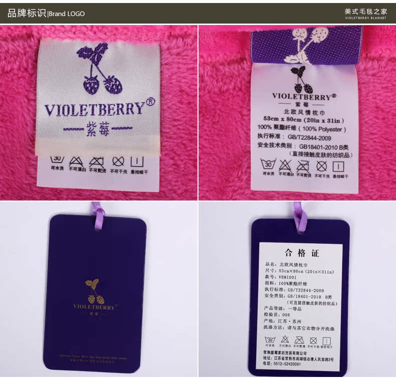 Tím mọng san hô nhung gối gối mùa đông dày ấm flannel bao gối với một màu giá duy nhất đồng bằng rắn mềm - Khăn gối vỏ gối