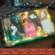 Light Box Suite-Shanhai Jing (Luan Bird)