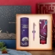 Guo Chao Cup Purple Fan Screen Cloud+Purple Star Pen+Feng Fengxiang Cloud зонт