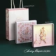 Закладка с Huahua-Prirst Seeing Cherry Pocket +++ подарочные пакеты