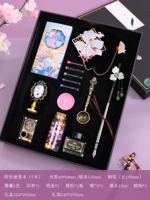 Taoyao Bookpplay 14 Peece Set --- Mu Yan+Cardamom Pen