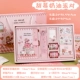 Sweet Berry Cream Party +++ поддерживающие подарочные пакеты