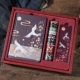 Конгшан Крэйн-Бензи Цзяо бумажные книги Set-Red- 绛 Red