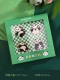 Buckle Panda Book Pickup-Four Packs