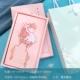 Фэн-инь Инь вывеска с пружиной Breeze +++ Qingxi Bag