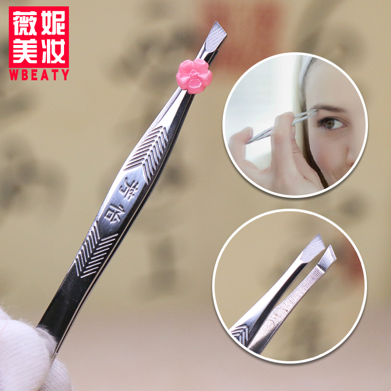 Fangling old brand imported stainless steel brow nippers with diagonal opening eyebrow and brow with a moustache