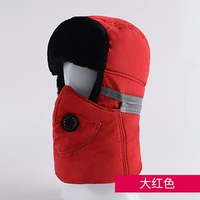 018#-big красный [без объектива]