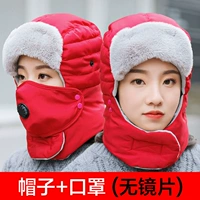 025#-pure Color Big Red [без объектива]