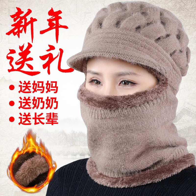 Chapeau pour femme GRMLR    en Acrylique - Ref 3233701 Image 4