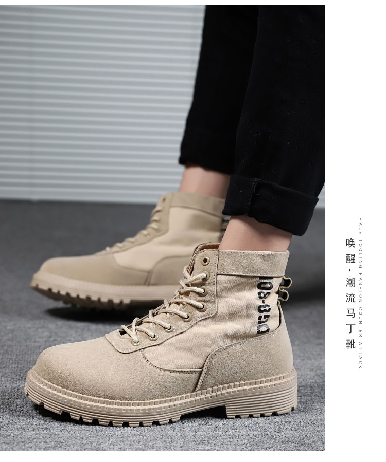Xu hướng mùa thu ngắn bốt da nubuck da nam phiên bản Hàn Quốc của gió Anh hoang dã retro cao cổ Martin ủng tuyết - Giày ống giày bảo hộ nam