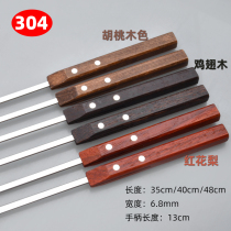 304 stainless steel mutton skewers barbecue square wooden handle commercial barbecue flat skewers narrow widened thickened large skewers