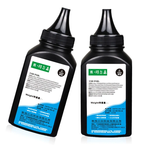 Применимо к Bentu M7105DN Carbon Powder P3305DN Cartridge TL-413 DL-413 M7107DN-S M7108DW P3308DW M7163DW Powder Box P3307DN-S Prouder Printer Trank Powder