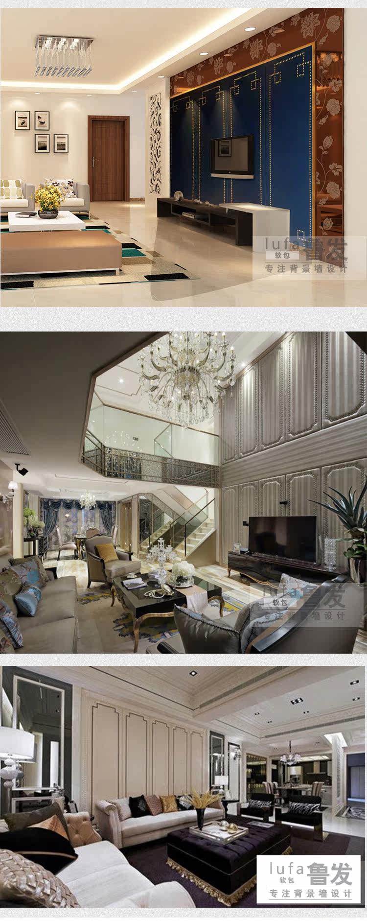 Global Set Small Основанные детали page_03.jpg