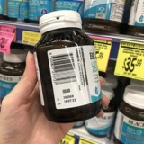 Spot Australian Blackmores лютеиновый лист Lutein Lutein Blueberry Vision Treasure 60 Enhanced Version Yue Orange