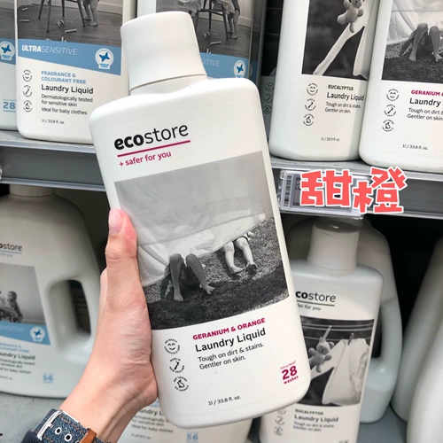 Spot New Zealand Ecostore yikecheng Plant концентрированный детергент Baby No флуоресцентно нет флуоресцентного 1 л.