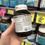 Spot Australian Blackmores лютеиновый лист Lutein Lutein Blueberry Vision Treasure 60 Enhanced Version Yue Orange