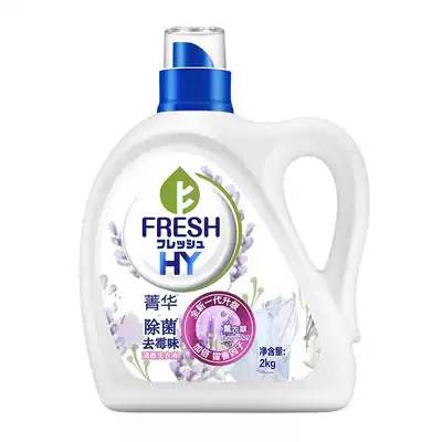  Jinghua Seika Lavender Laundry Detergent 2kg*6 bottles produced by Verus new and old packaging random