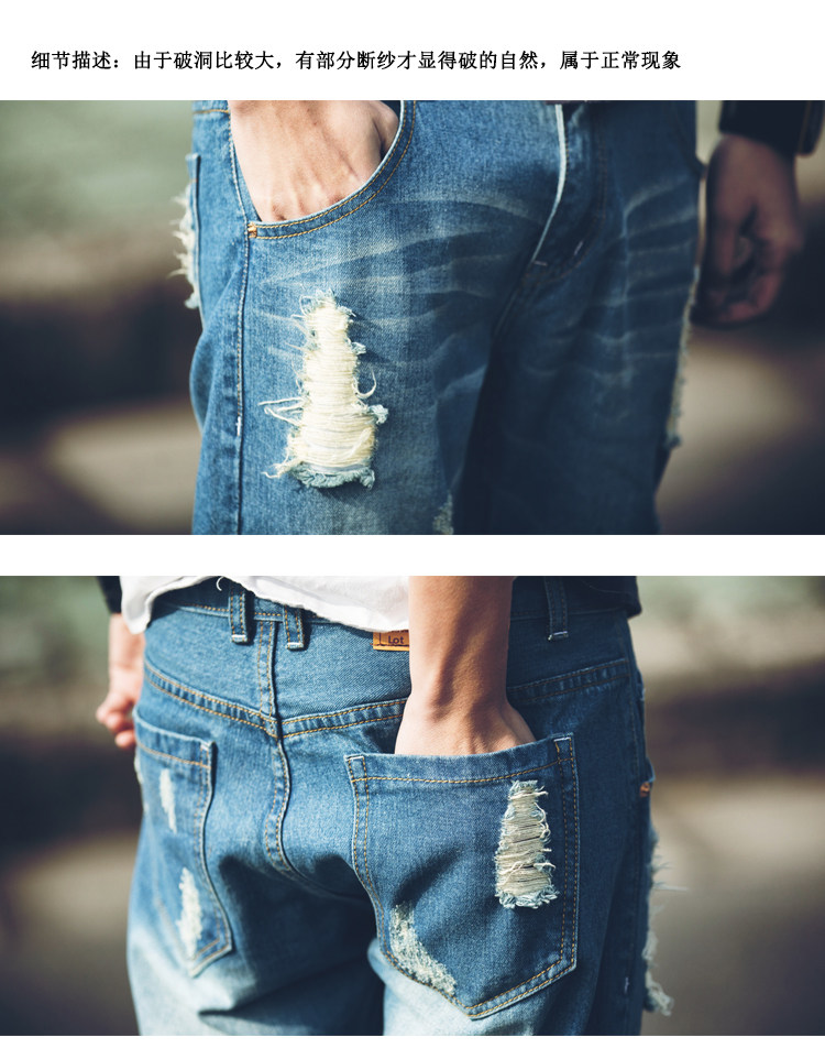 Jeans pour adolescent droite en vrac pour été - Ref 1461984 Image 13