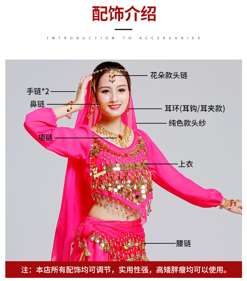 P33 P20 P27 P30 P24 P11 S14 (6).jpg