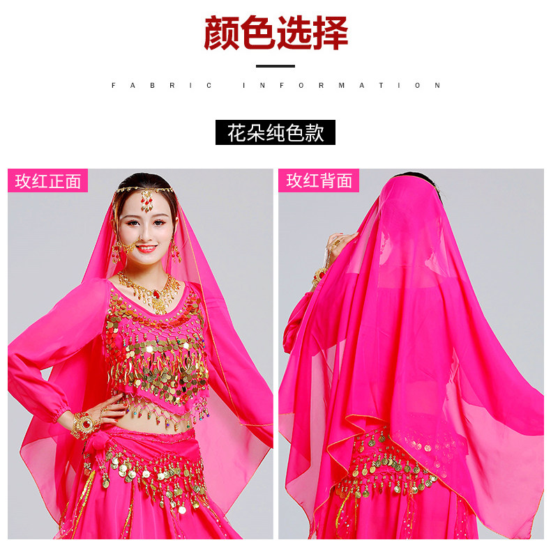 P33 P20 P27 P30 P24 P11 S14 (5).jpg