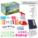 Đất sét siêu nhẹ 24 màu plasticine bùn không gian không độc hại bông tuyết đất sét mềm 36 màu cát đặt đất sét đồ chơi