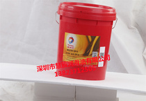 Total TOTAL MULTIS EP 00 0 1 2 3 multi-purpose polar lithium-based lubricant 16kg