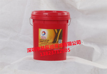 Total TOTAL CARTER EP68 100 150 220 320 460 Industrial Closed Gear Oil 18L