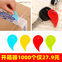 Plastic Demolition Courier Open Box Unpacking Knife Dismantling Express Cut tape Adhesive Tape Cutter Unsealing Instrumental Web Shop Gift