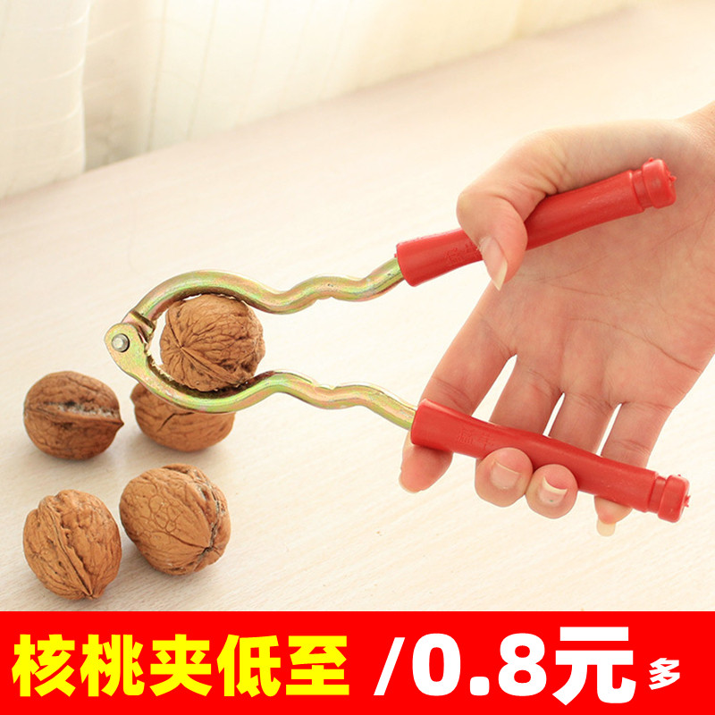 walnut clamp peeling walnut tool stainless steel open fruit machine size walnut clamp universal walnut tool