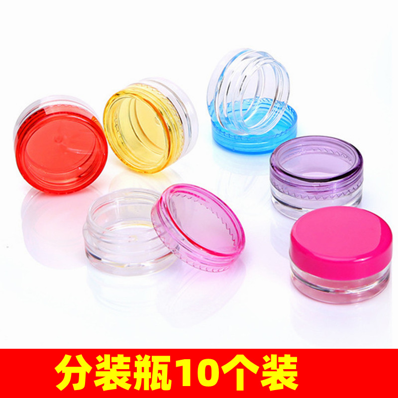 Cosmetics Cream Cream Box Foundation Liquid Bottling Lotion Bottle Sample Empty Bottle Travel Portable Set 3G